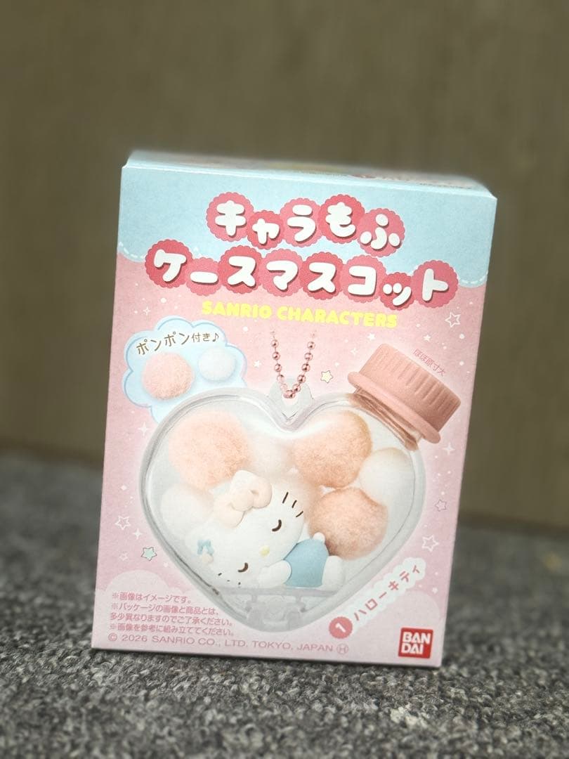 【新品】キャラもふ ケースマスコット ハローキティ サンリオキャラクターズ
