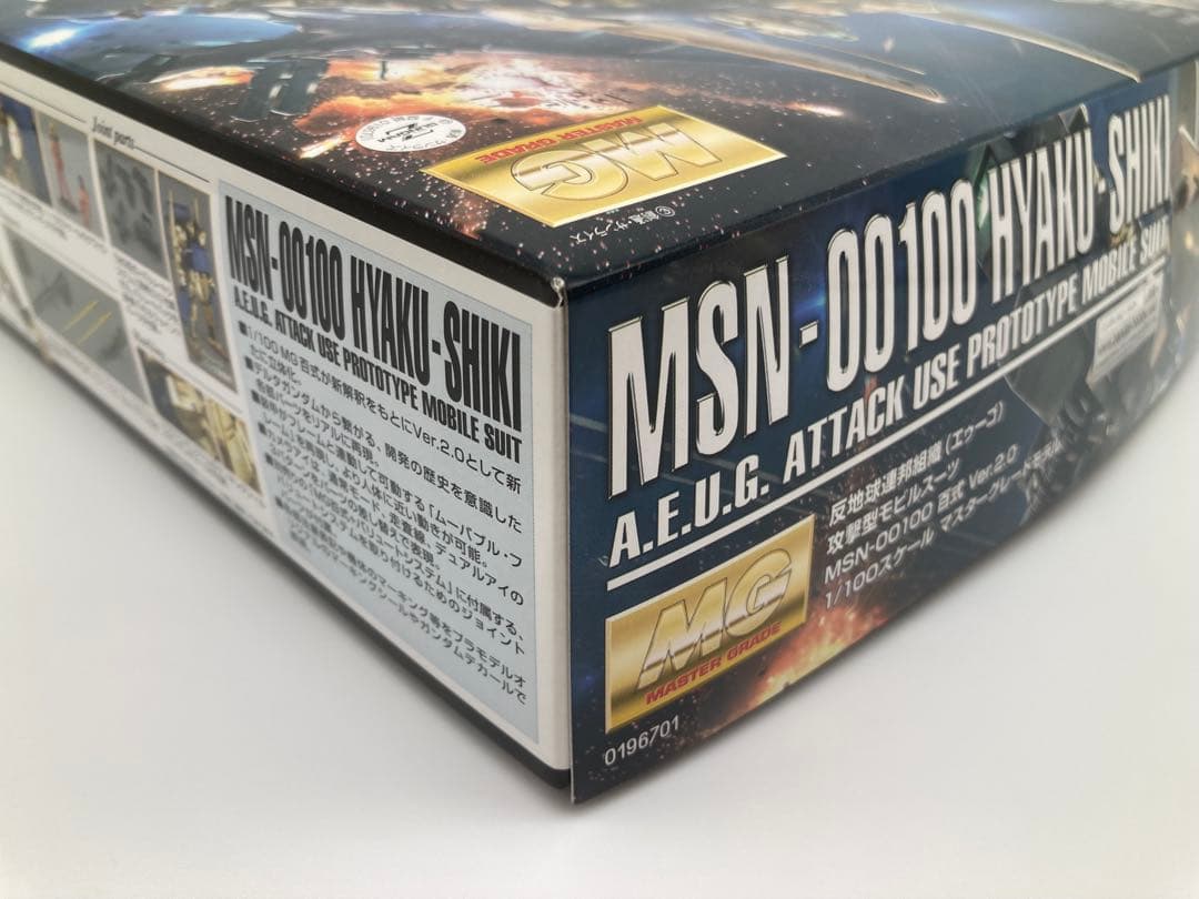 ガンプラまとめ売り ①MG百式Ver.2.0 ②MG量産型百式改