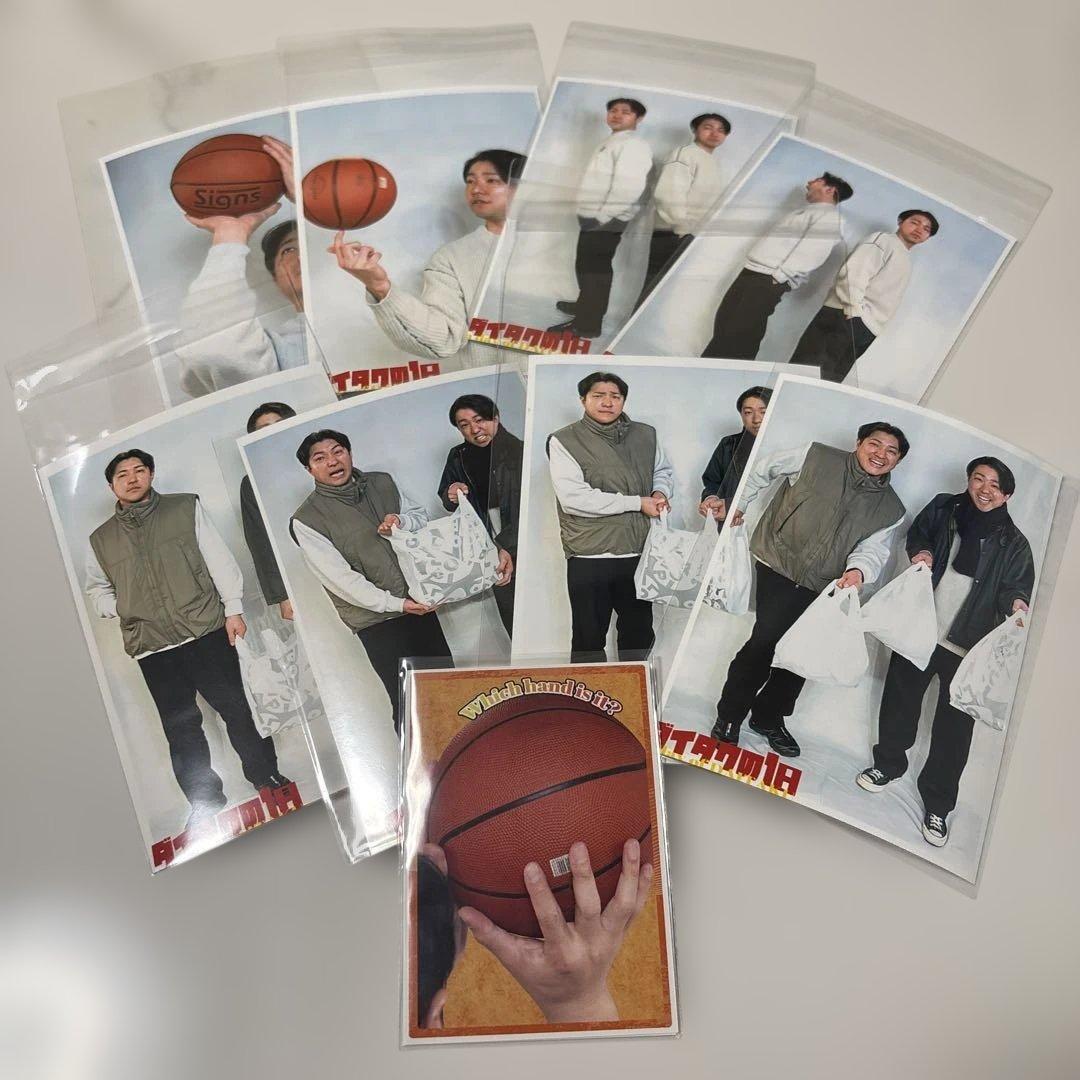 ダイタク ダイタクの1日限定グッズ　コンプリート