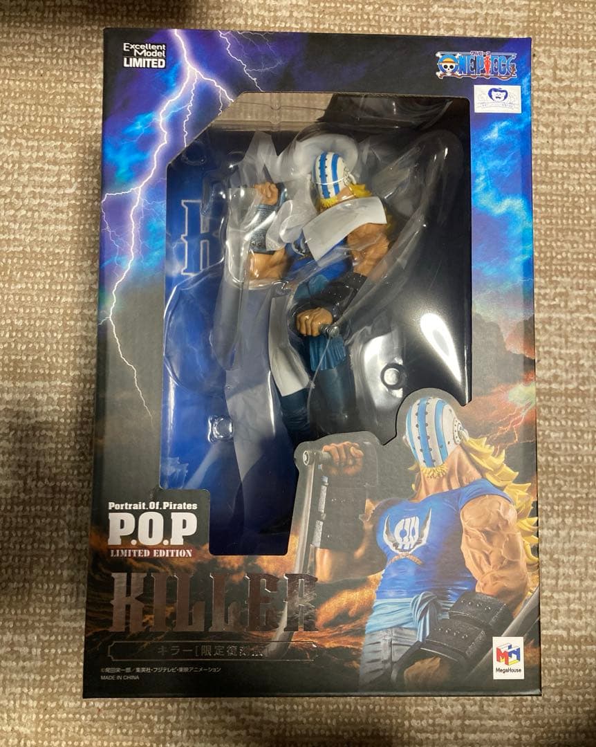 キラー　pop