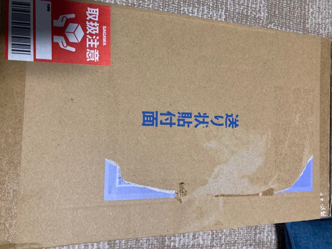 キラー　pop