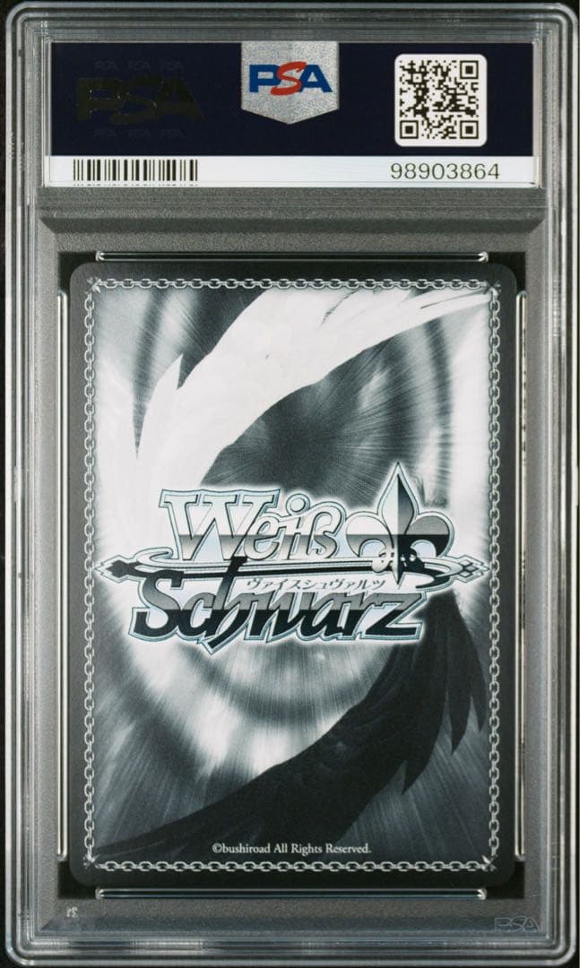PSA10ヴァイスシュバルツ ダ・カーポ20th 恋した魔法使い 瑞花 sp