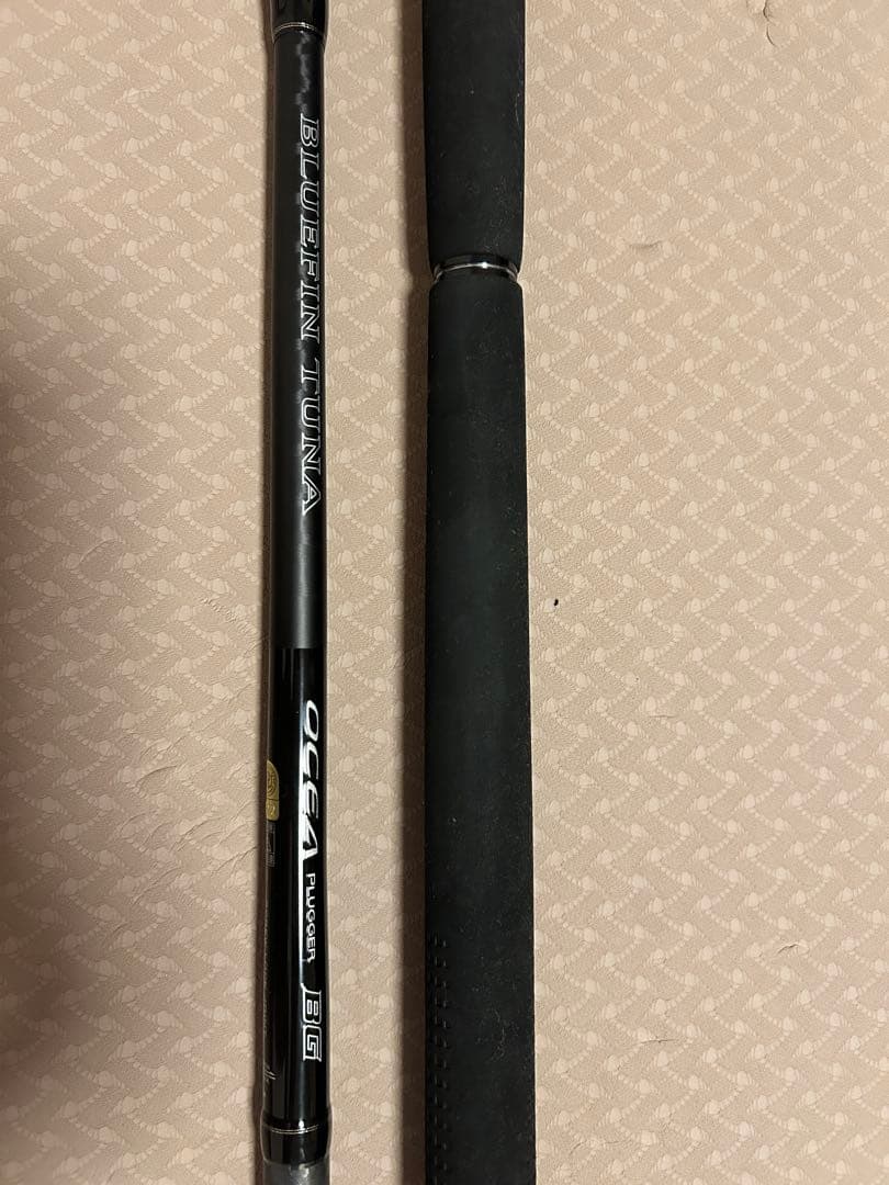 SHIMANO オシアプラッガーBG ブルーフィンツナ　S73XXH