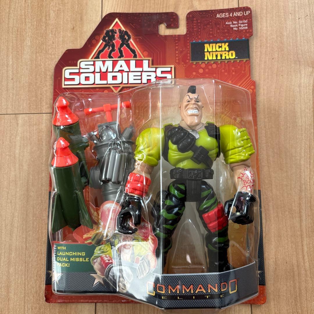 スモールソルジャーズ　ニックニトロ