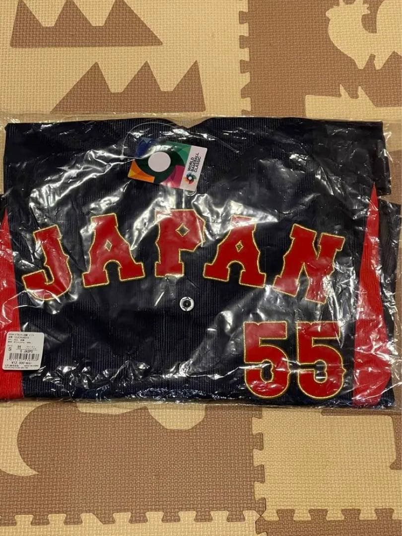 WBC 侍ジャパン 村上宗隆 レプリカユニホーム ビジター