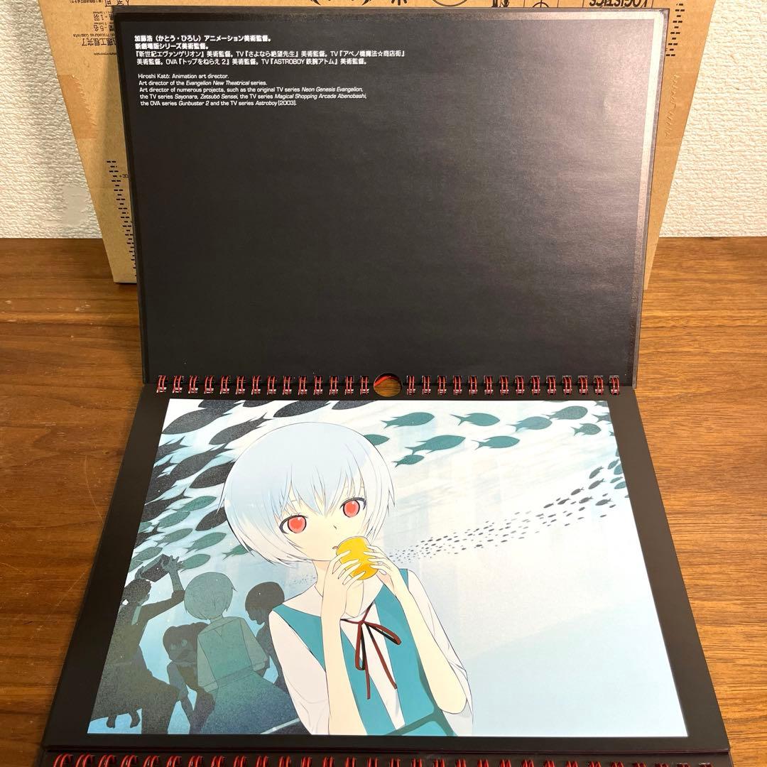 エヴァンゲリオン 2010 カレンダー　 スタジオカラー　xapa 未使用