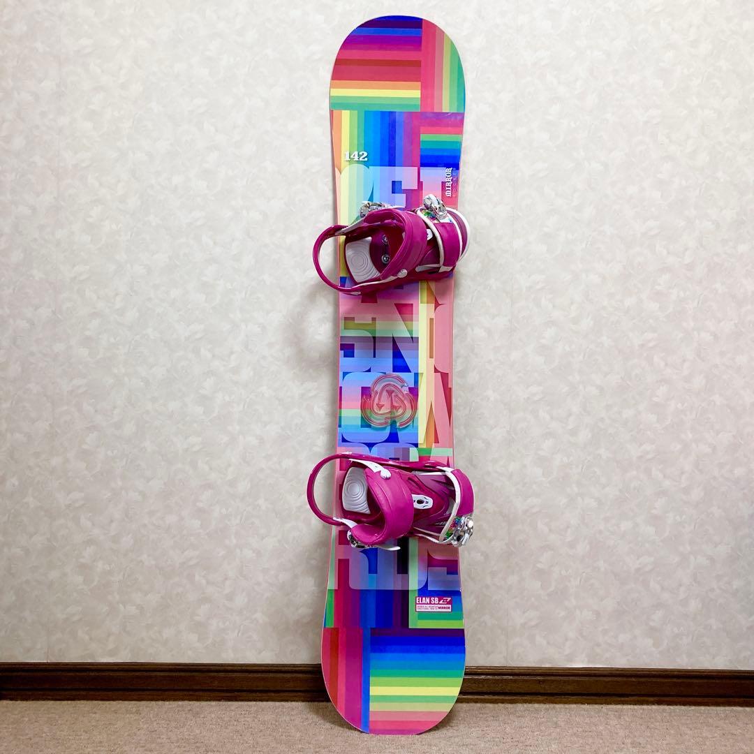 ELAN MIRROR スノーボード　142cm　ピンクバインディング　セット