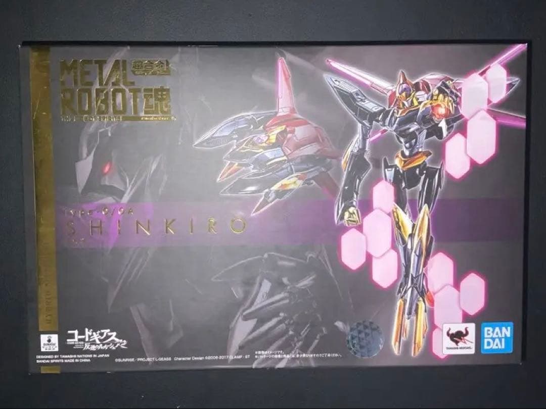 L ROBOT魂 ＜SIDE KMF＞ 蜃気楼
