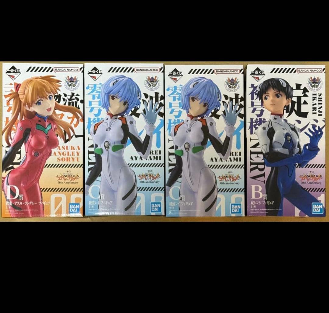 エヴァンゲリオン エヴァ 一番くじ くじ B賞 C賞 D賞 4点セット