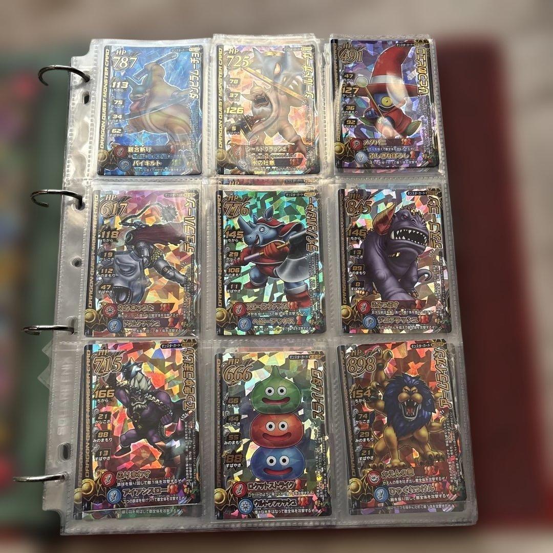 ドラゴンクエストモンスターバトルロード まとめ売り アルバム付き