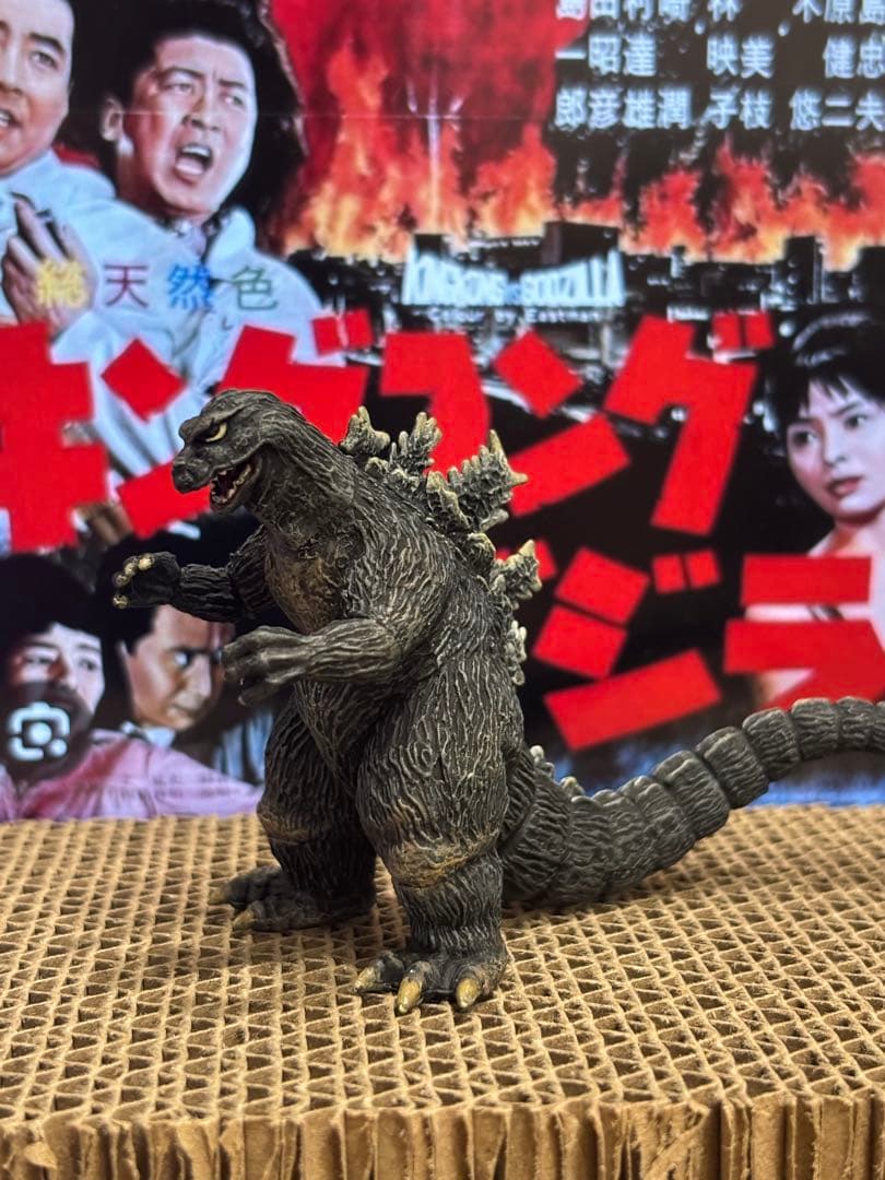 HGシリーズ　ゴジラ’62 キンゴジ　リペイント
