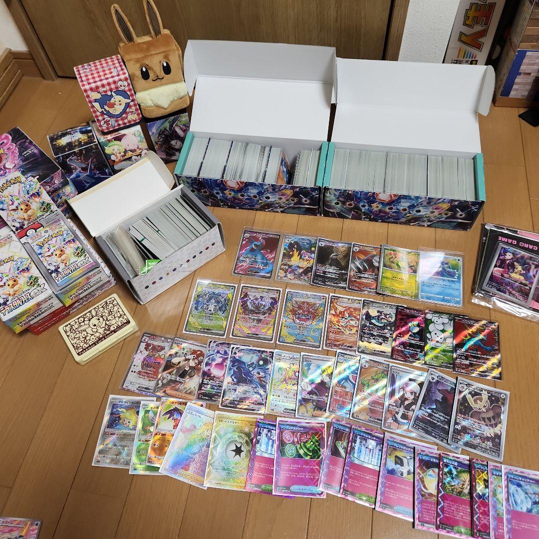 引退品ポケモンカード　完成デッキ有　おまけ付き