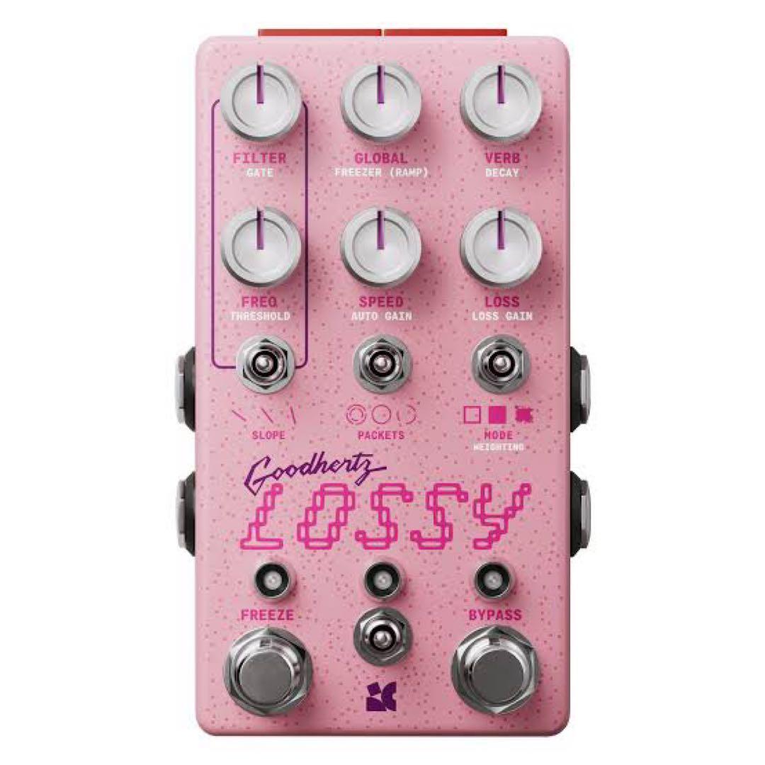 ★大橋値下げ・新品同様 Chase Bliss Lossy