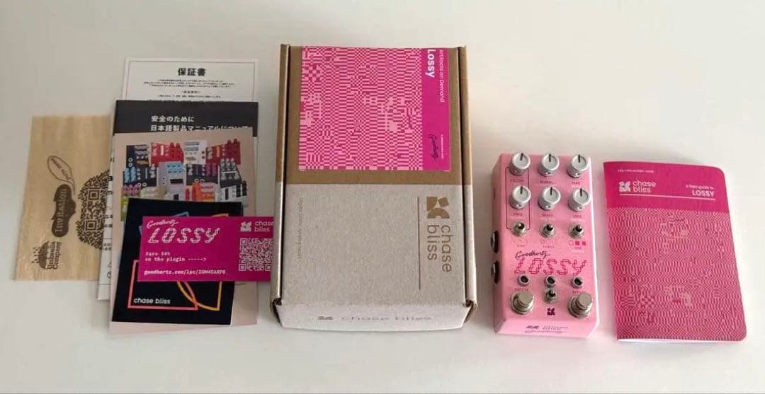 ★大橋値下げ・新品同様 Chase Bliss Lossy