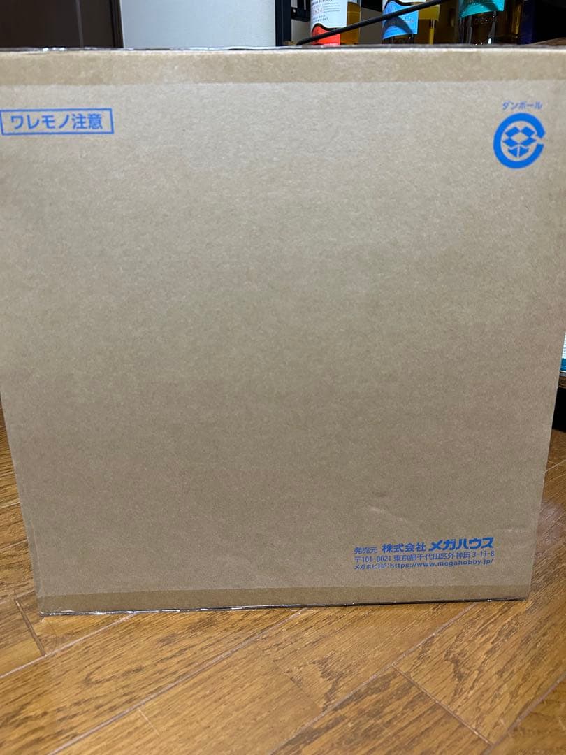 ワンピース POP NEO-MAXIMUM 白ひげ 【超限定復刻版】