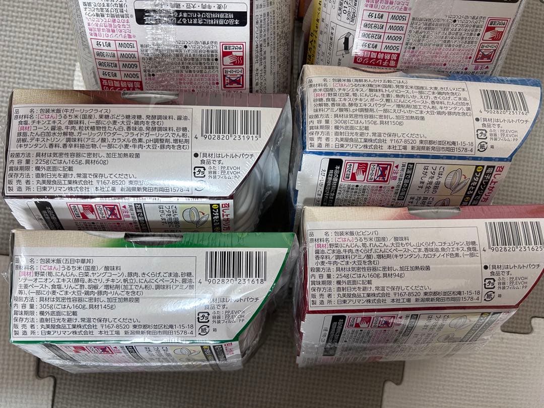 いづも　お菓子詰め合わせ