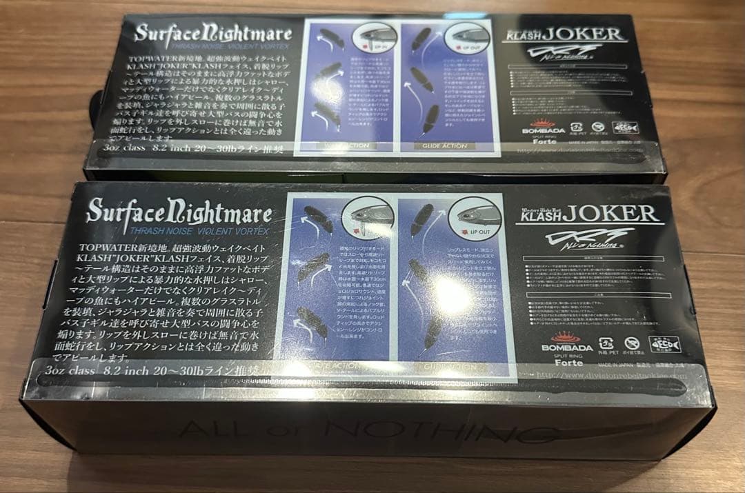 KLASH JOKER クラッシュジョーカー 2個セット 未使用