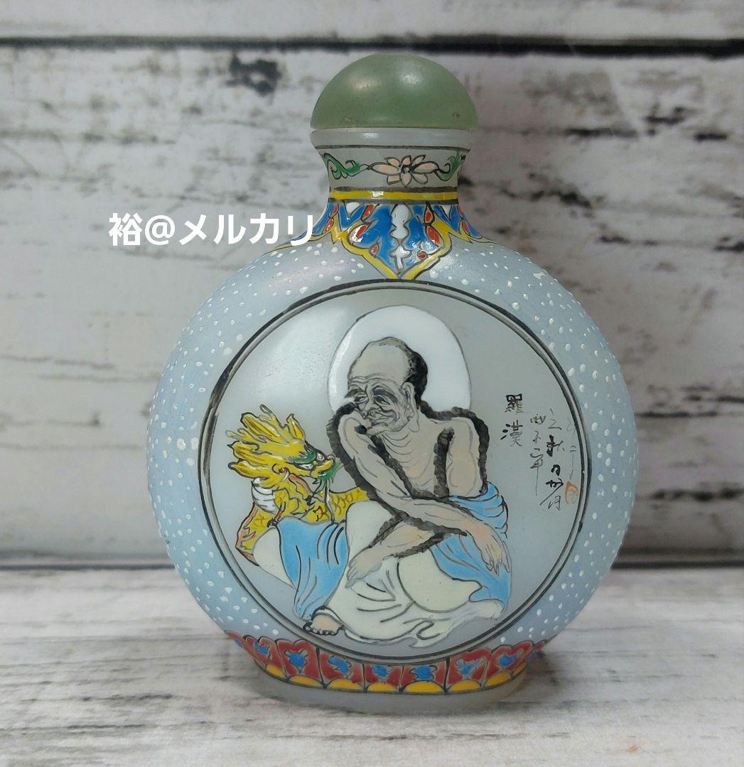 ★骨董品　アンティーク　百壺齋　鼻煙壷　水玉