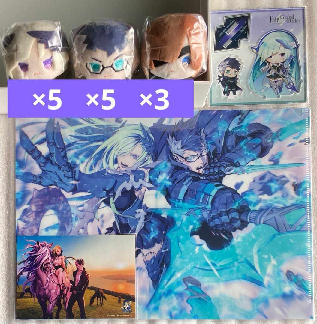 FGO オフェリア シグルド ブリュンヒルデ もちマス ブロマイド ファイル