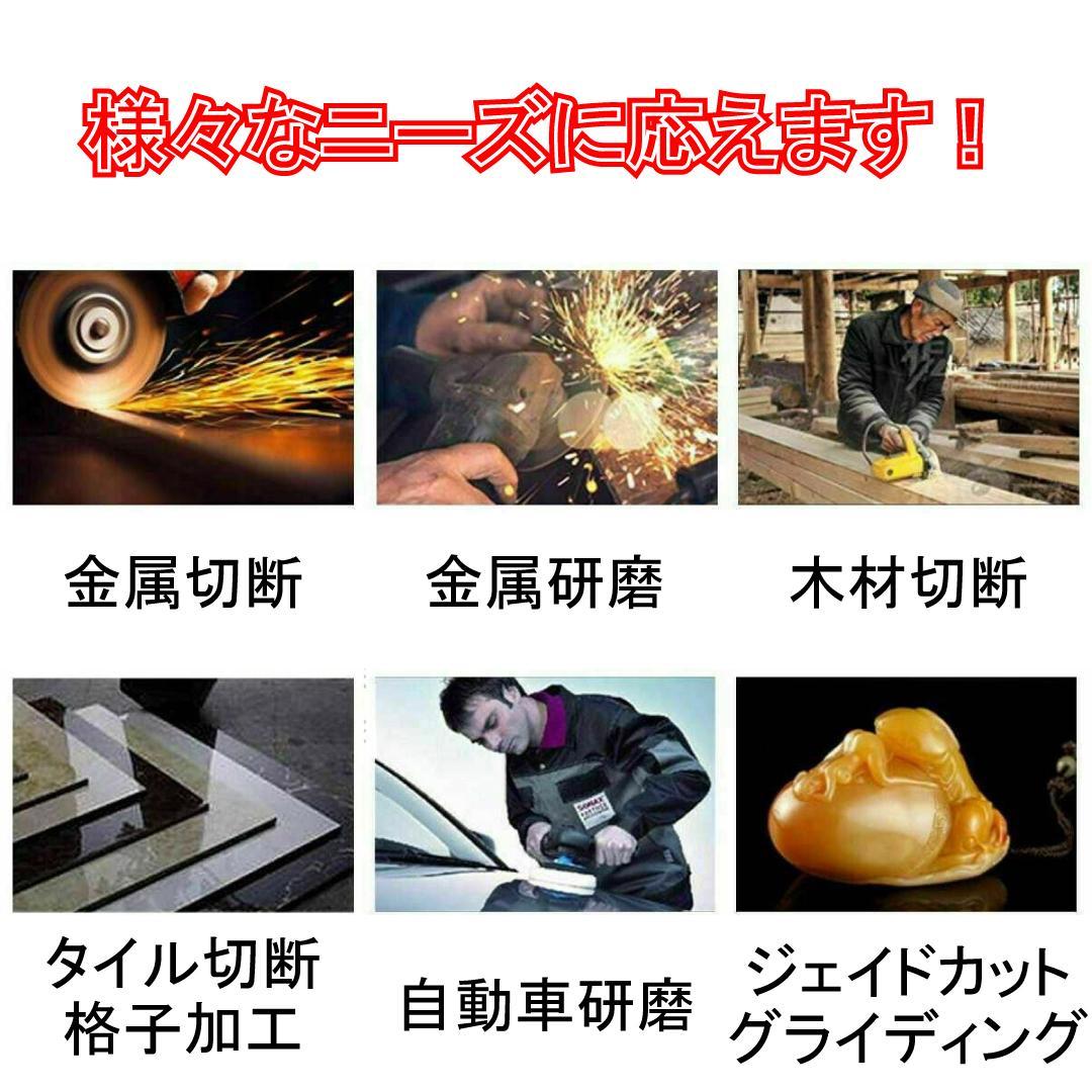 いさおちゃん
