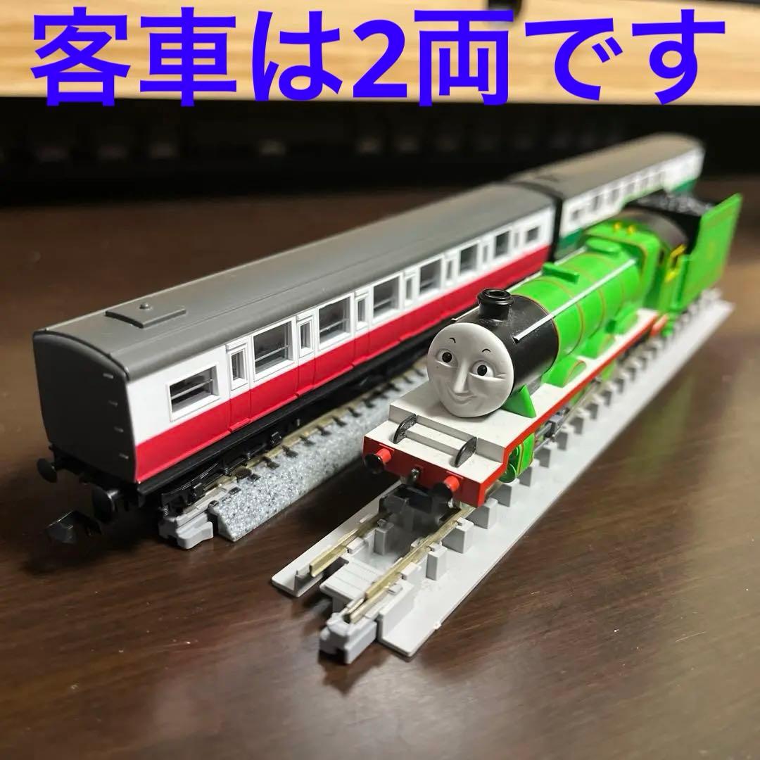 ヘンリー Nゲージ 赤い客車　緑の客車　セット