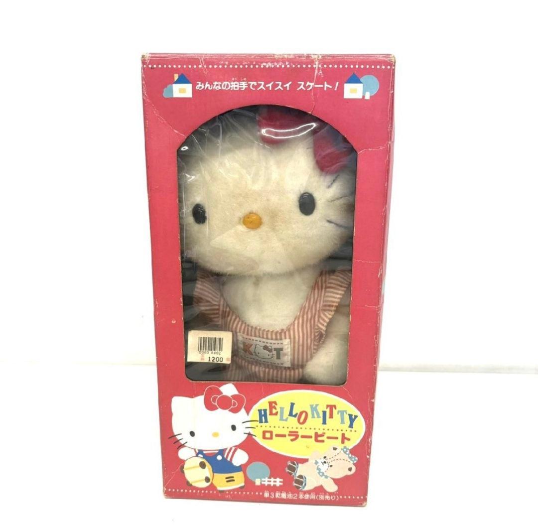 中古 長期保管品★ハローキティ ローラービート 当時物 希少