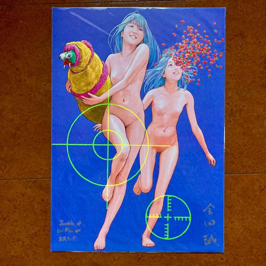 【希少】会田誠 限定エディション作品