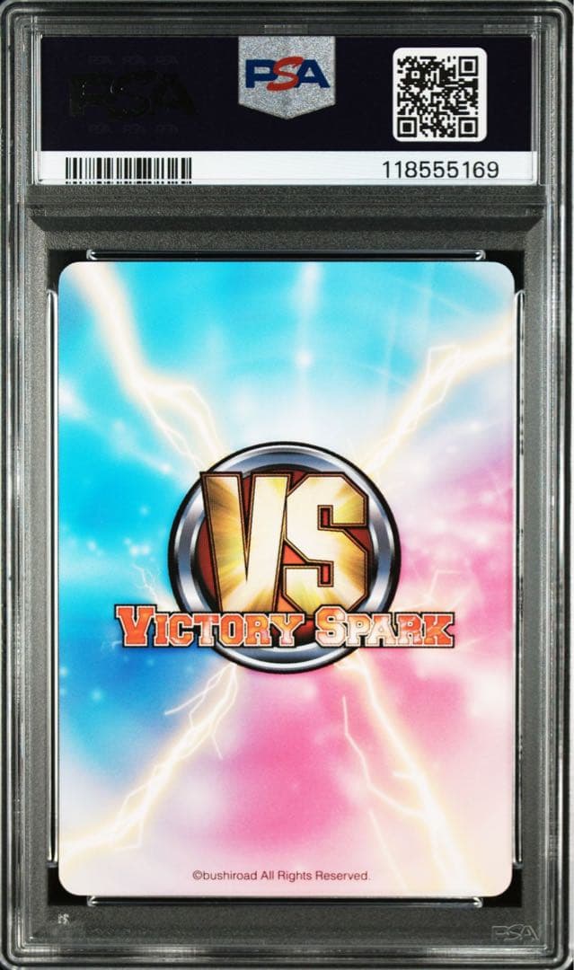 温泉のララ＆春菜　PR PSA10 ヴィクトリースパーク