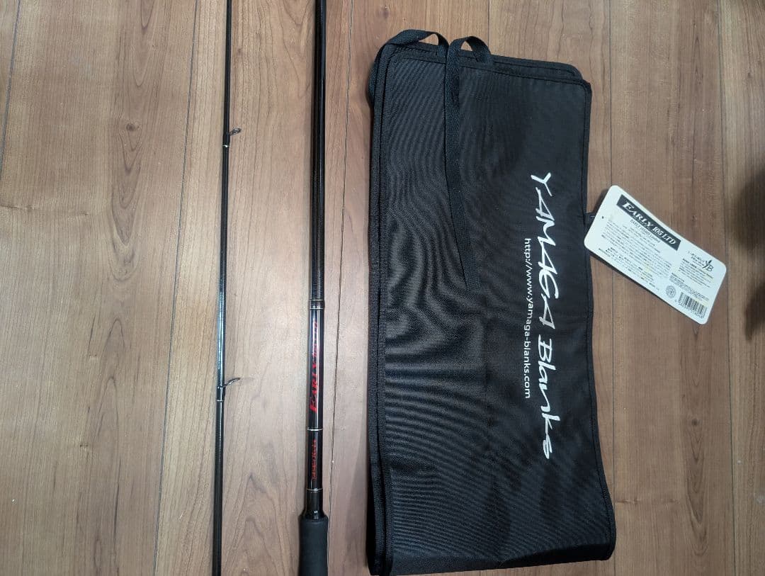 ヤマガブランクス アーリー105MH limited 中古品