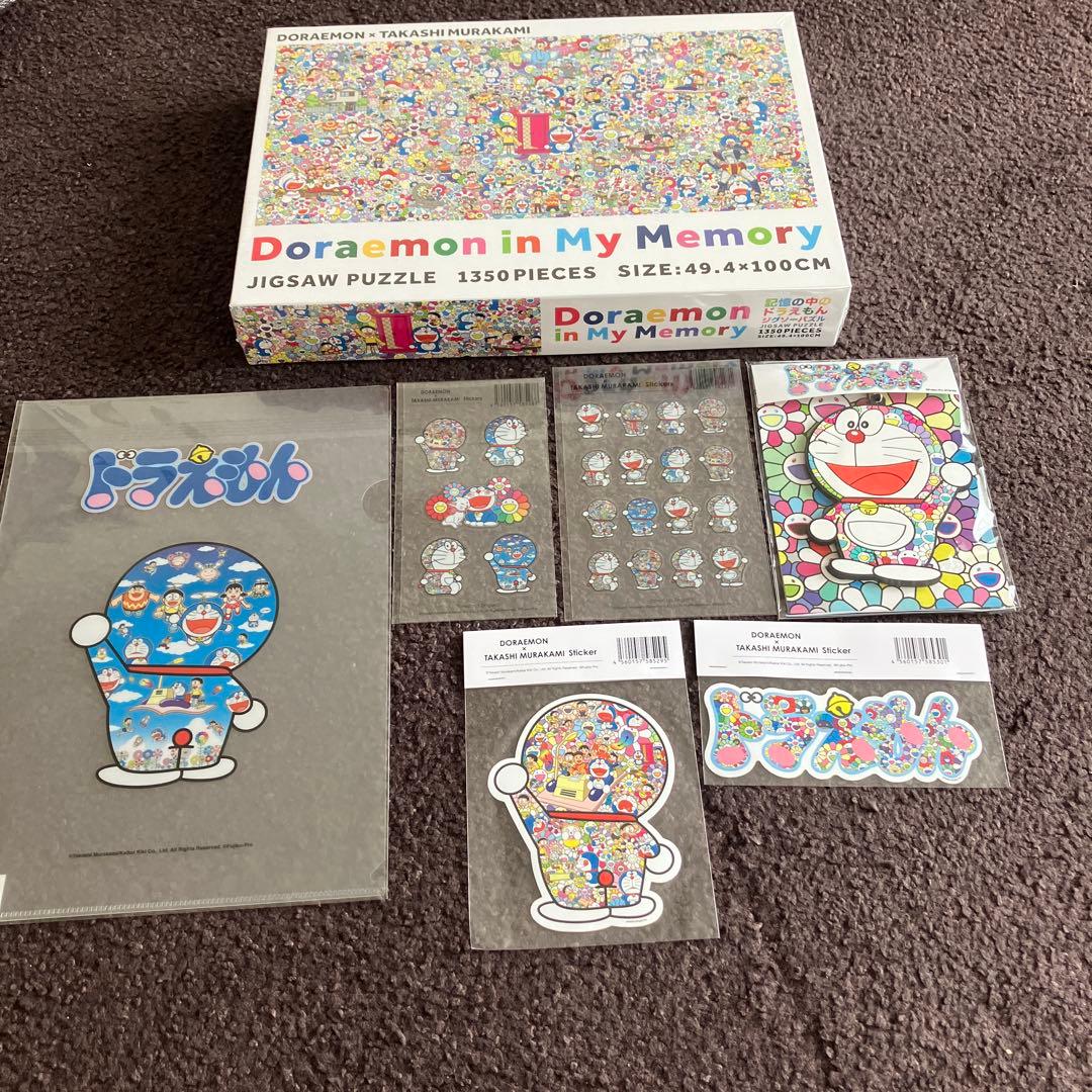 新品 正規品 村上隆 ドラえもん パズル 記憶の中のドラえもん 限定品　シール