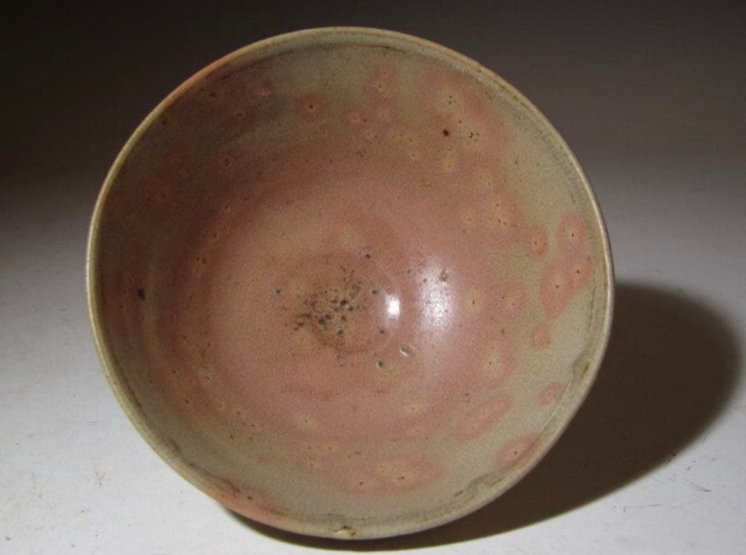 古萩茶碗 裏千家 十一代 玄々斎 歌銘！7111