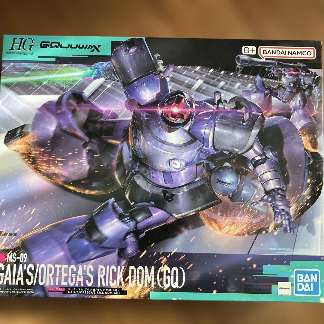 〜1/31 まで　HG ガンプラまとめ売り 10点セット