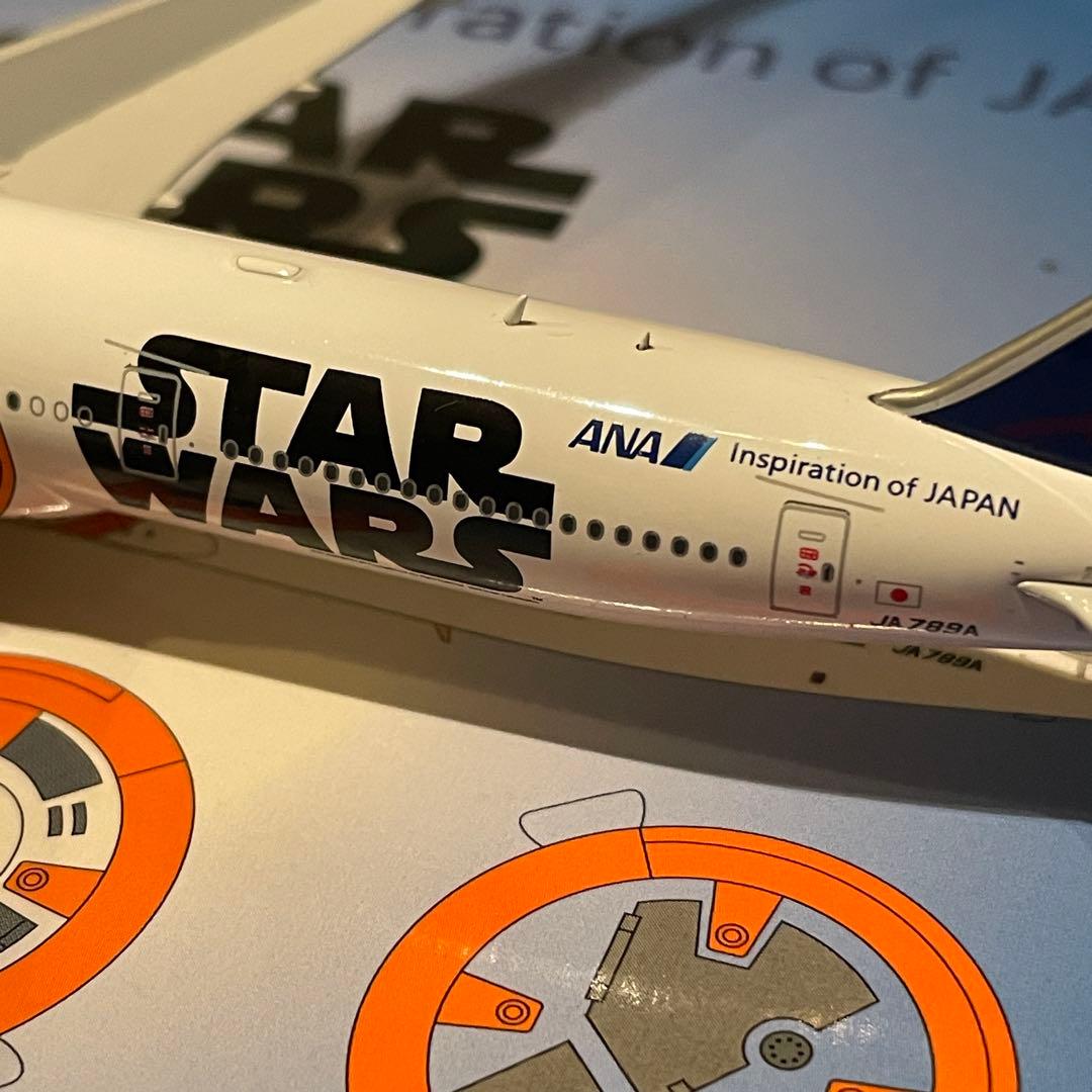 ANA 777-300ER スターウォーズ JA789A BB8 av 400