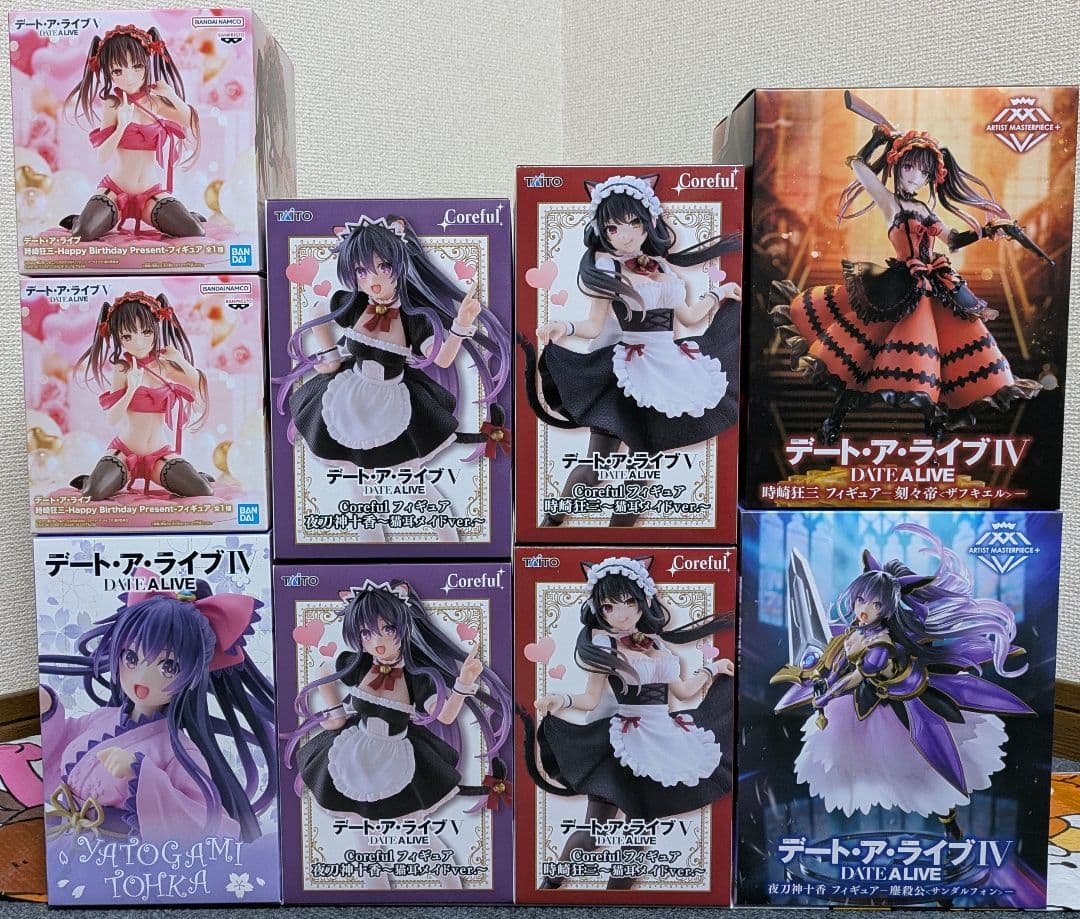 【未開封】デート・ア・ライブ 時崎狂三 夜刀神十香 フィギュア まとめ売り9個