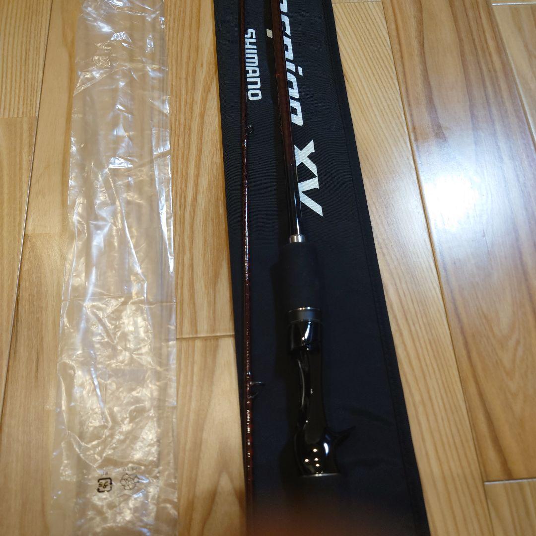 スコーピオン XV 1652R-2
