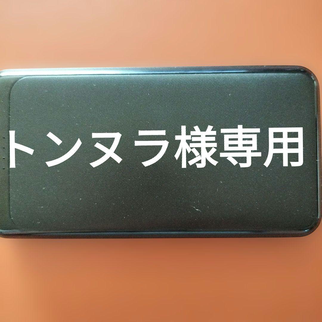 プラモデル