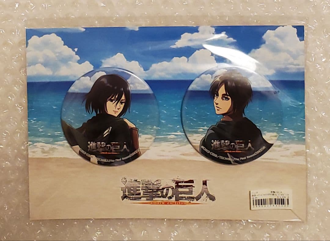 【未開封】進撃の巨人 カラオケの鉄人 デカ缶バッジ エレン ミカサ