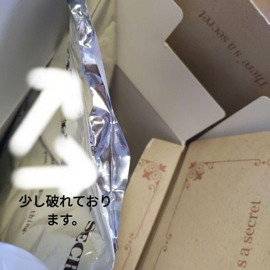 専用 シノノ ぬいぐるみ まとめ売り