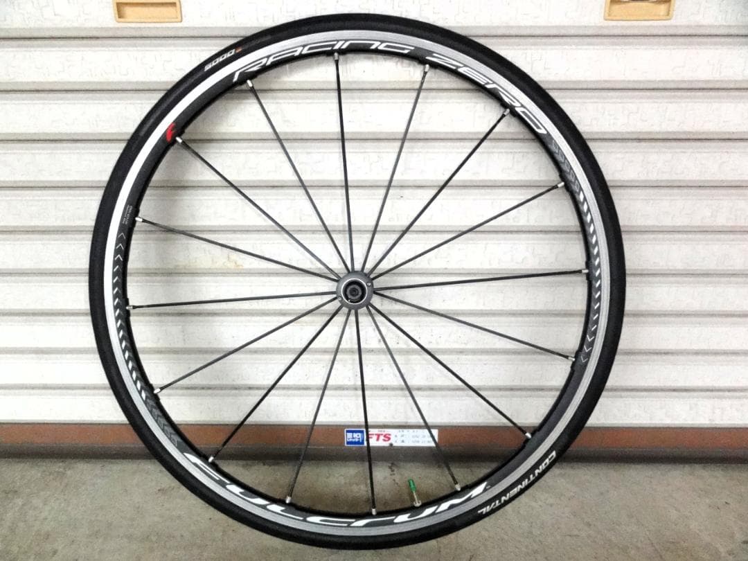 FULCRUM／フルクラム　RACING ZERO C15 フロントのみ