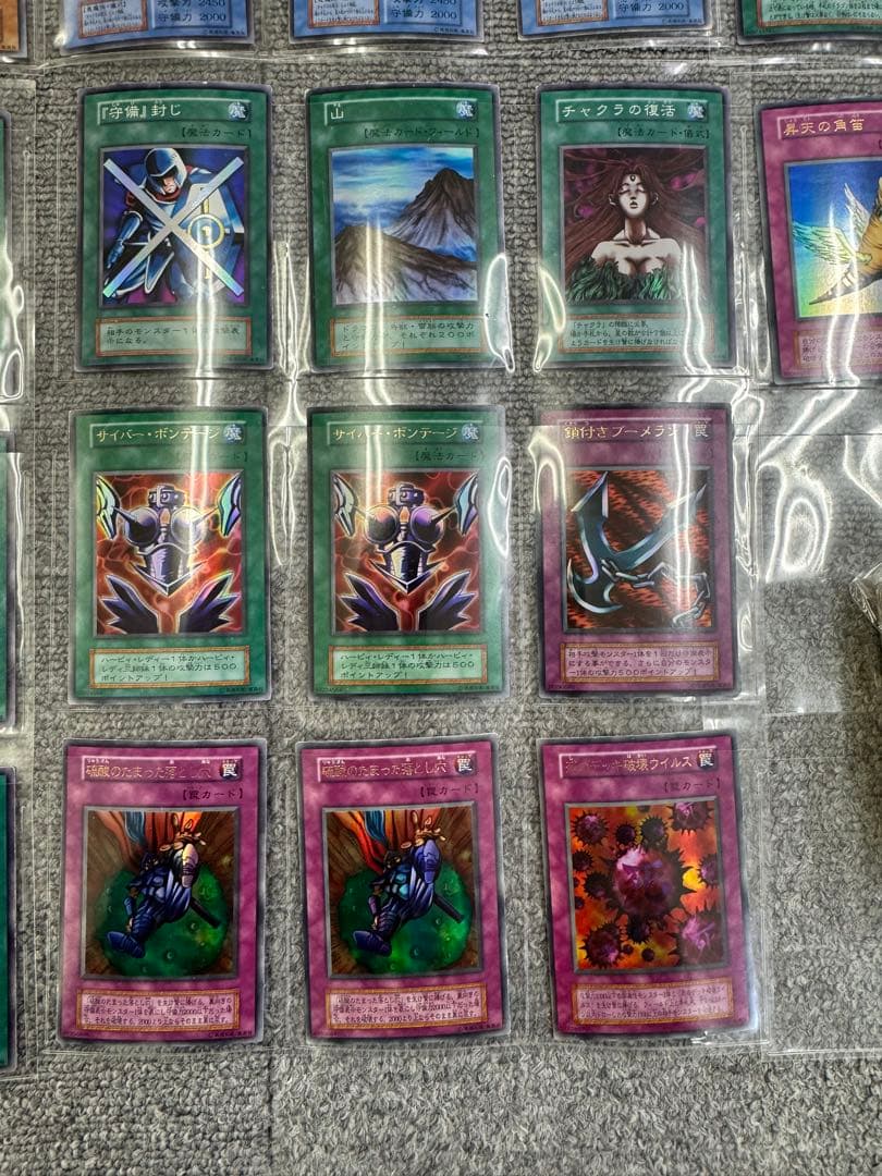 遊戯王　カード　初期　まとめ売り　約2000枚