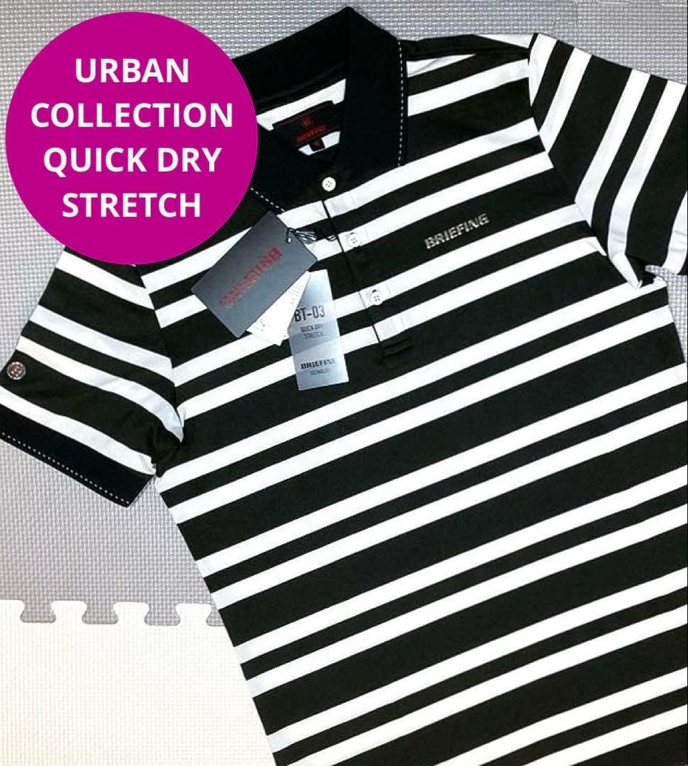 BRIEFING GOLF MS ストライプ ポロシャツ（BLK／M）