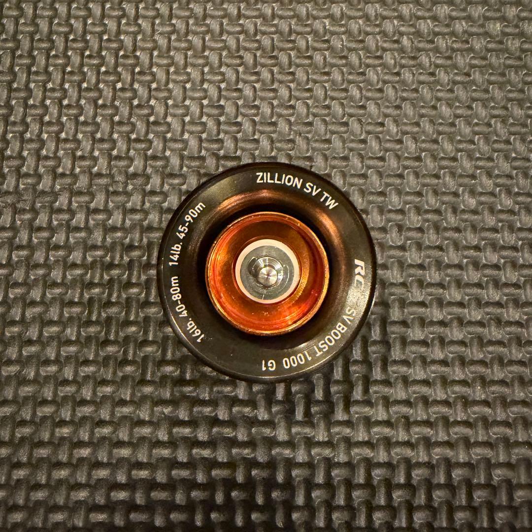 21ジリオン SVTW 1000H