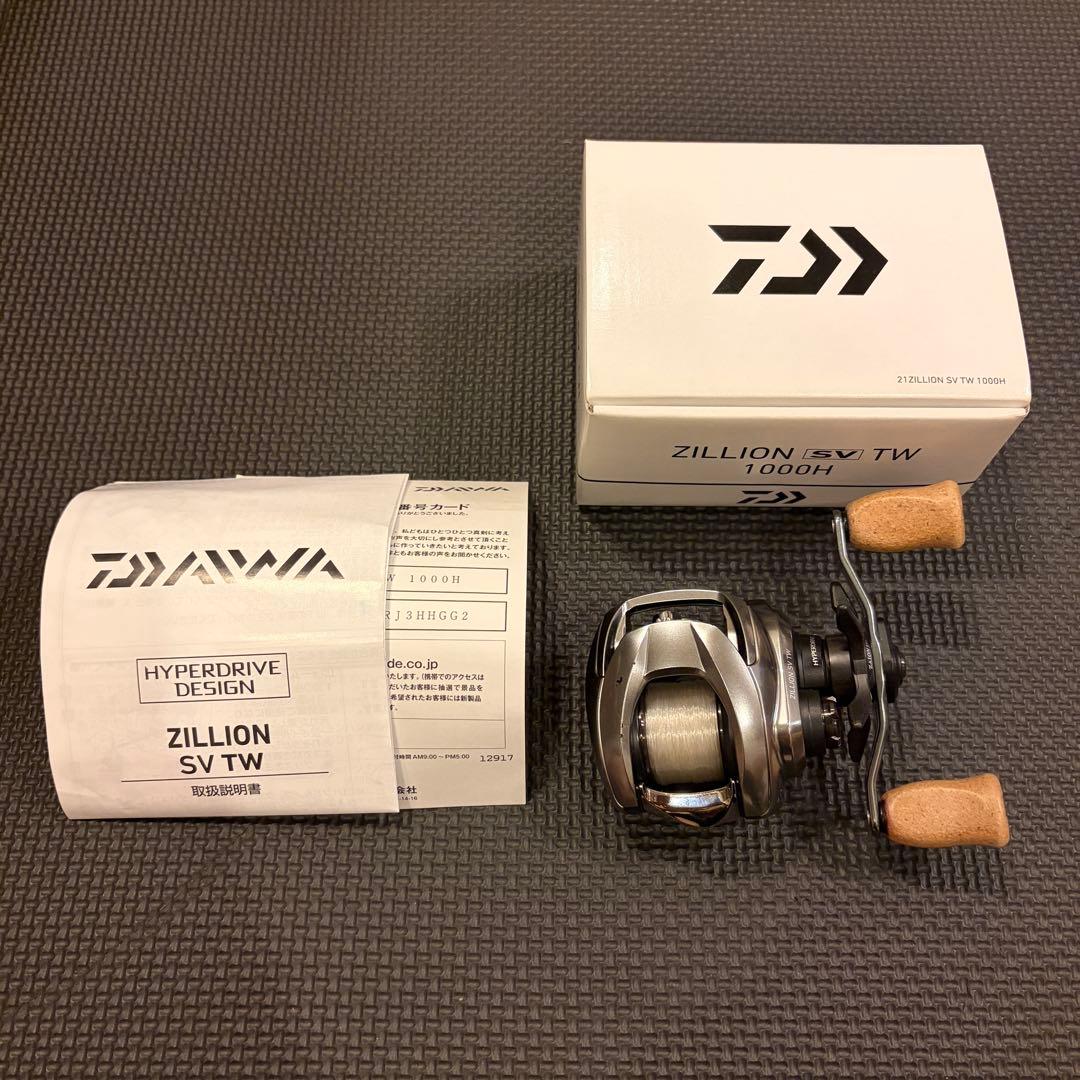 21ジリオン SVTW 1000H