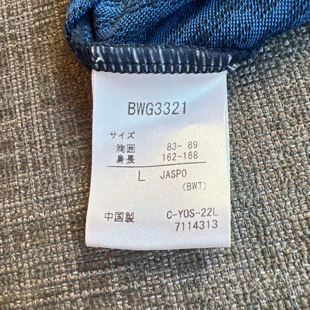 あゆた