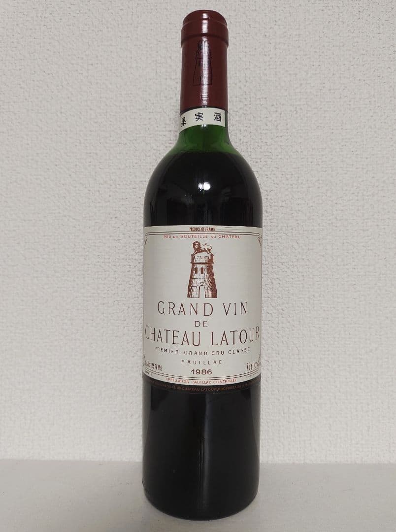 シャトーラトゥール 1986 750ml