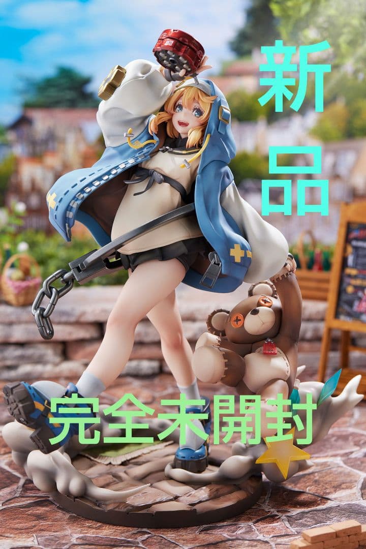 スピリテイル ブリジット 1/7スケールフィギュア