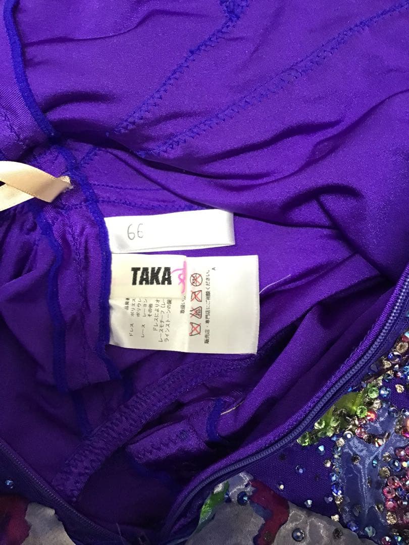 タカダンス　ドレス　ブルー　プリント花柄