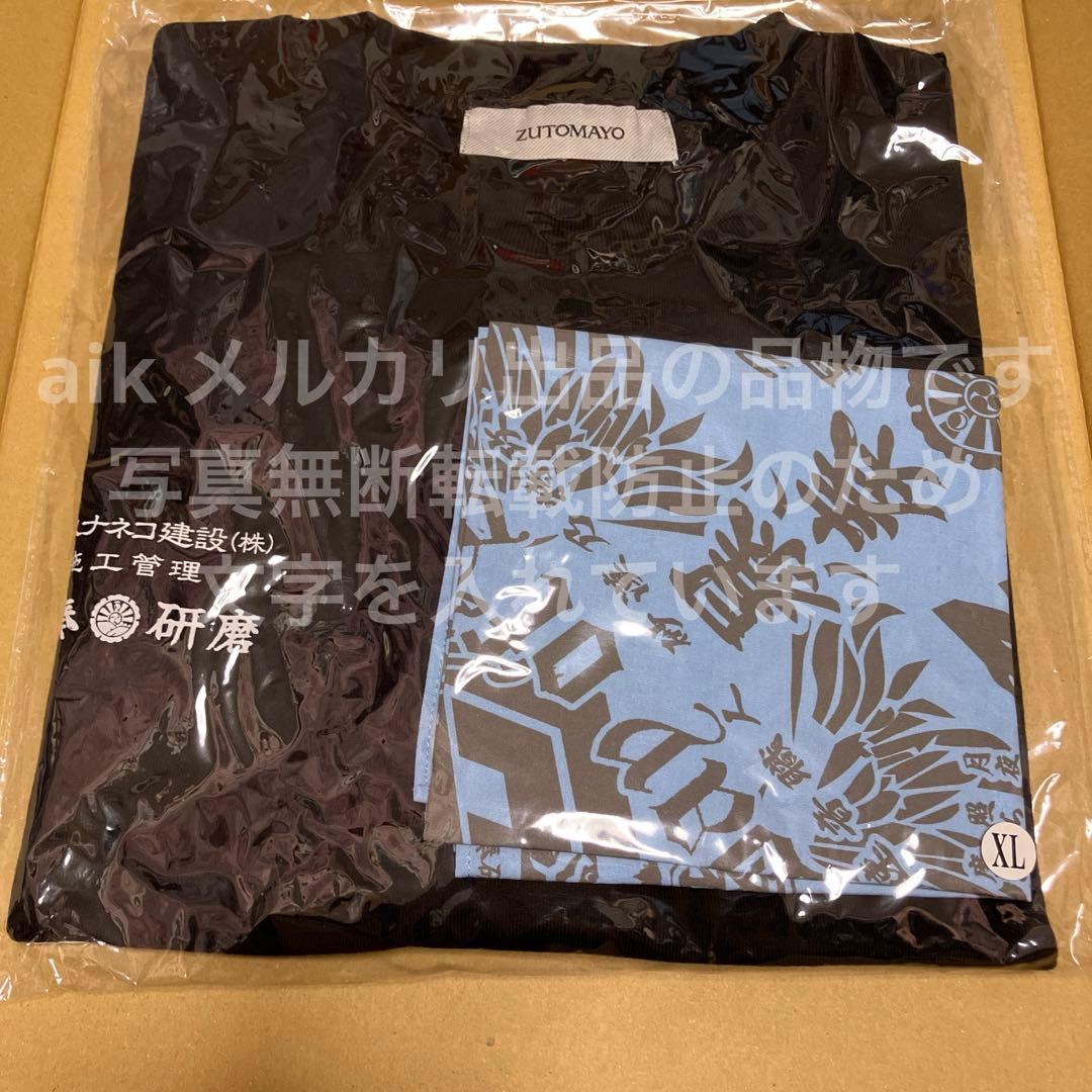 XL スナネコツアー スタッフTシャツ & バンダナ ずとまよ　zutomayo
