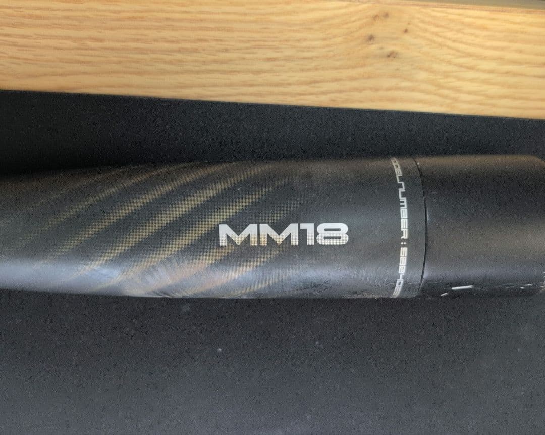 軟式SSK MM18 710g平均 一般84cm 複合バット ミドルバランス