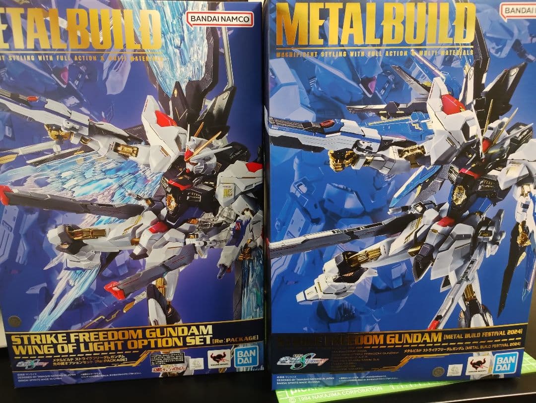 メタルビルド　ストライクフリーダムガンダム　光の翼